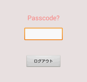 [passcode_lock_01.png]